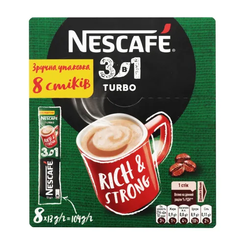 Напій кавовий розчинний з цукром та підсолоджувачем Turbo 3в1 Nescafe