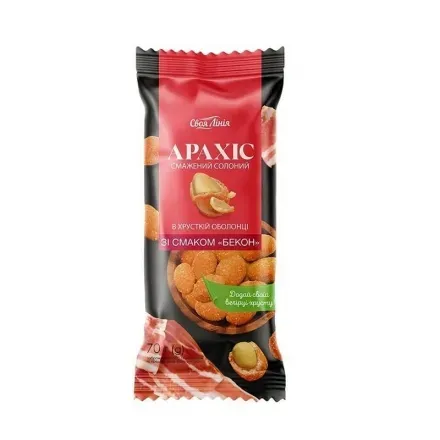 Арахіс 70г Своя Лінія смажений солоний в хрусткій оболонці зі смаком бекону м/уп