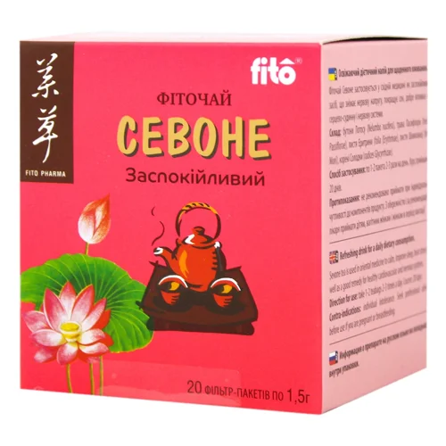 Фіточай Fito Pharma Севоне 1,5г*20шт