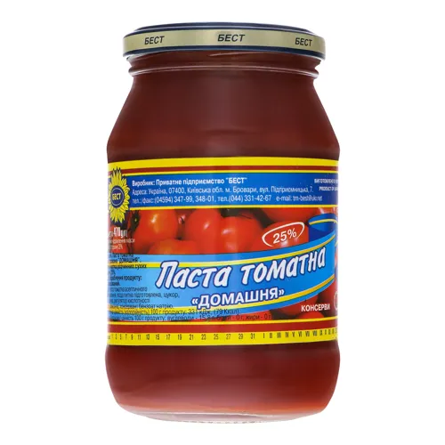Паста томатна Домашня Бест с/б 470г