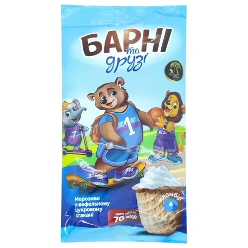 Морозиво Барні та друзі Пломбір 70г