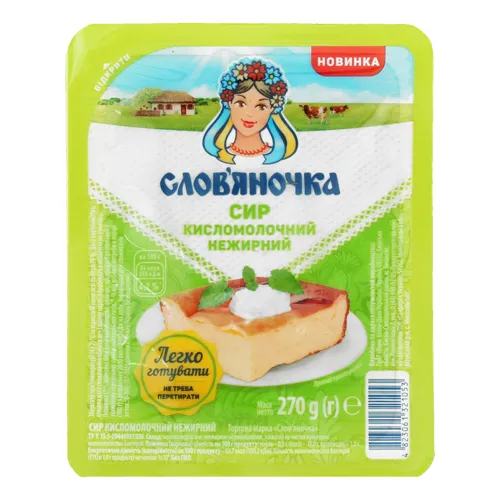 Сир кисломолочний «Слов'яночка» 0%, 270 г