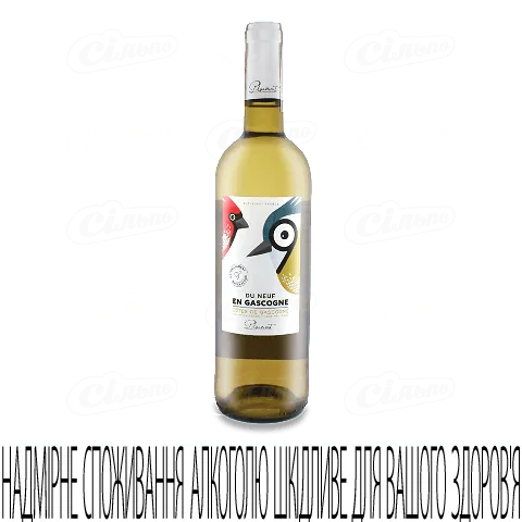 Вино Plaimont Du Neuf en Gascogne, 0,75л