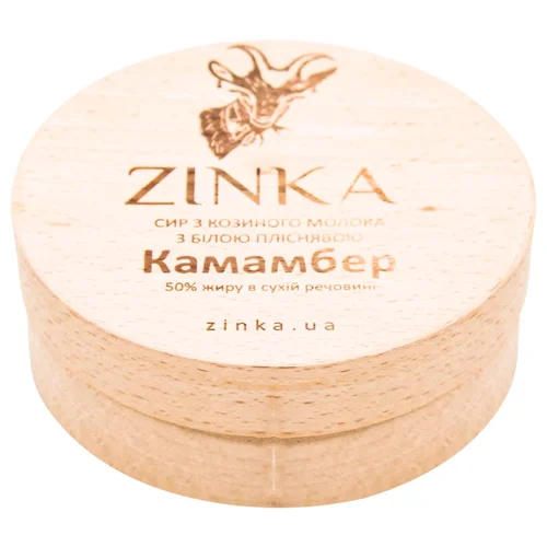 Сир козиний Zinka Камамбер з золою в плісняві 50%