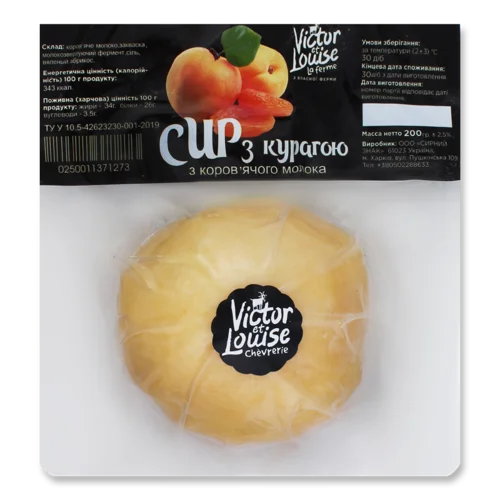 Сир Твердий 40% З Курагою Victor Et Louise, кг