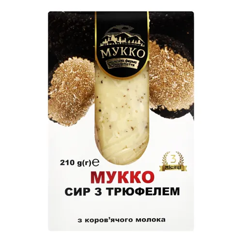Сир 50% з коров'ячого молока з трюфелем Мукко к/у 210г