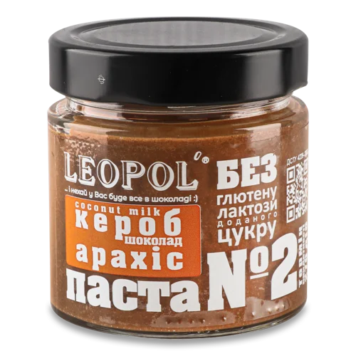 Паста Кероб Шоколад Арахіс Вищого Ґатунку, з/б 200г