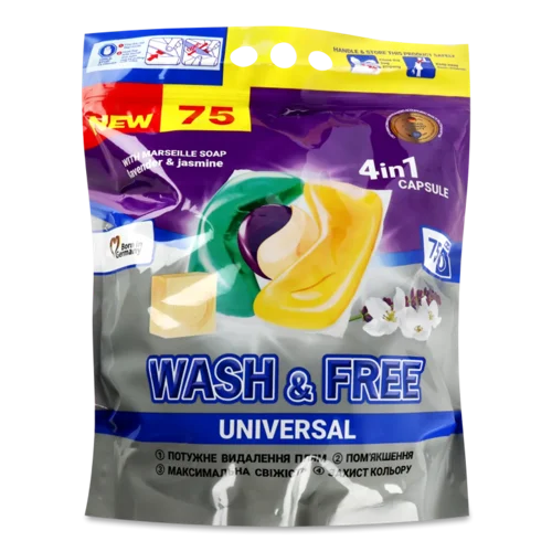 Капсули д/прання Wash&Free Universal жасмин-лаванд