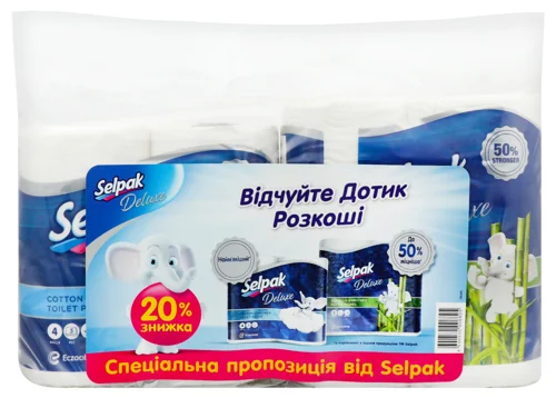 Селпак Делюкс 2в1 В/ґ, Пакет, Вищий ґатунок, 100 г