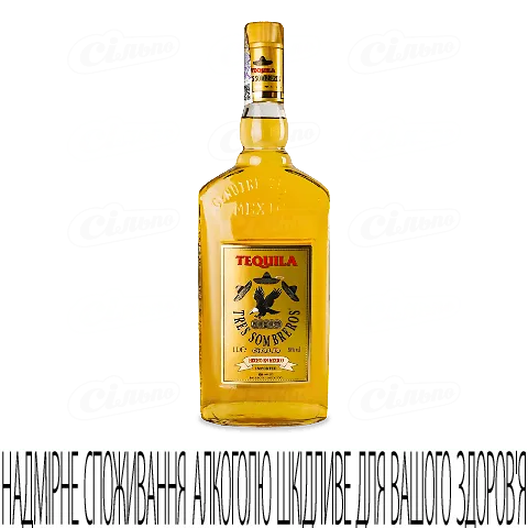 Текіла Tres Sombreros Gold, 1л