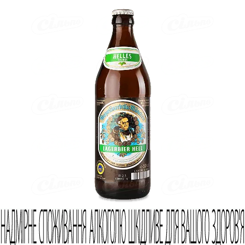 Пиво Augustiner Lagerbier Hell світле, 0,5л