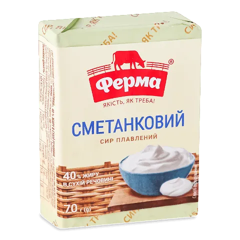 Сир плавлений Ферма Сметанковий 40% брикет, 70г