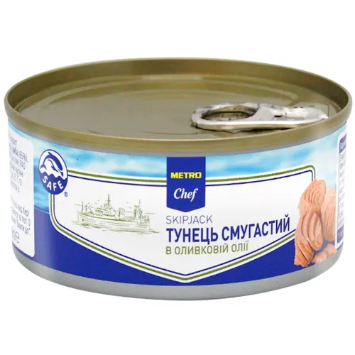 Тунець Metro Chef шматочками в оливковій олії 160г
