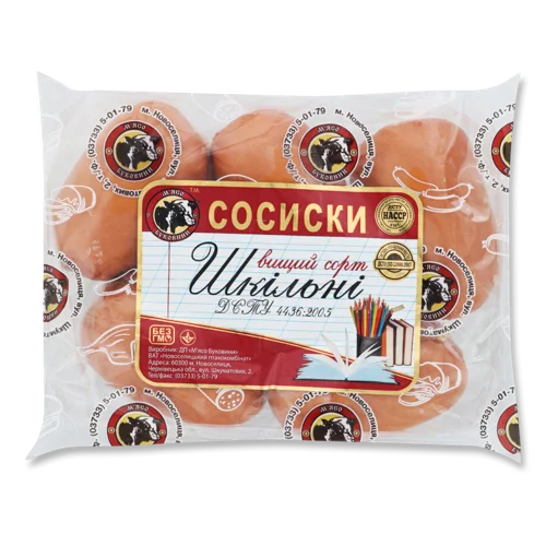 Сосиски Варені Шкільні М'ясо Буковини, кг