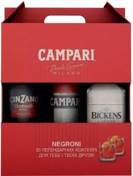Подарунковий набір Campari Negroni: Настойка Campari 1л + Вермут Cinzano Rosso 1л + Джин Bickens 1л