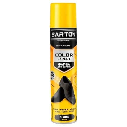 Фарба для взуття Barton Color Expert замша, нубук, велюр чорна 300мл