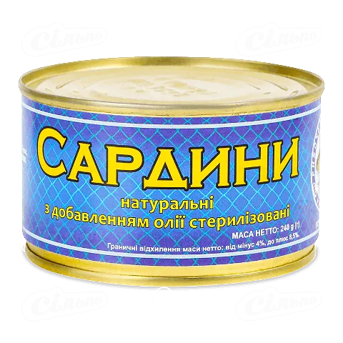 Сардини Рибочка атлантична в олії 240г