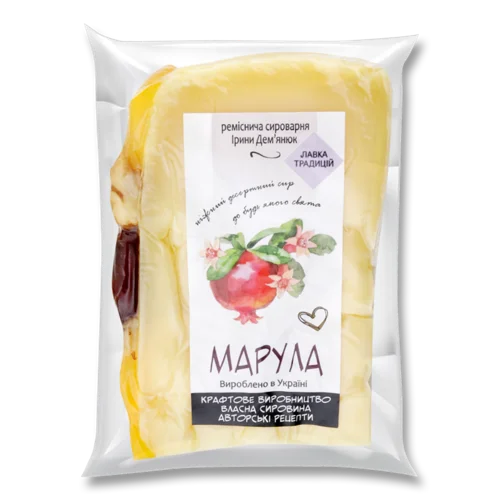 Сир Твердий 45% За Технологією Сиру Італіко, Марула, Реміснича Сироварня Ірини Дем'янюк, кг