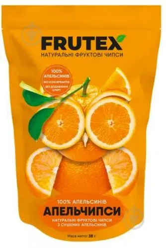 Чіпси Frutex апельсинові 35г