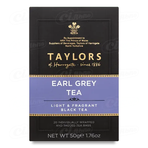 Чай чорний Taylors of Harrogate Earl Grey, 25*2г