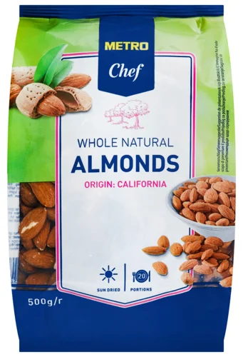 Ядра Мигдалю Сирі, в/ґ, 200г