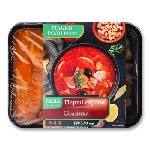 Солянка Гама Fresh Sandwiches, картонна упаковка, 370г