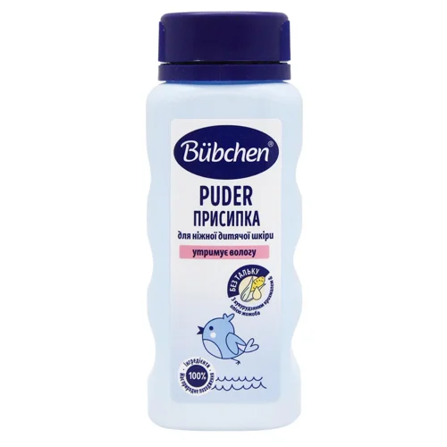 Присипка дитяча Bubchen від народження 80г