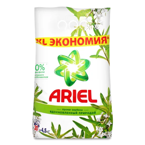 Порошок Для Стирки Ariel Аромат Вербени, Автомат, 1.5 кг