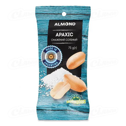 Арахіс Almond смажений солоний, 75г