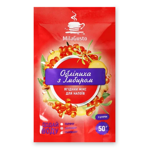 Мікс Напоїв Ягідний Обліпиха З Імбиром, в/ґ, 50г