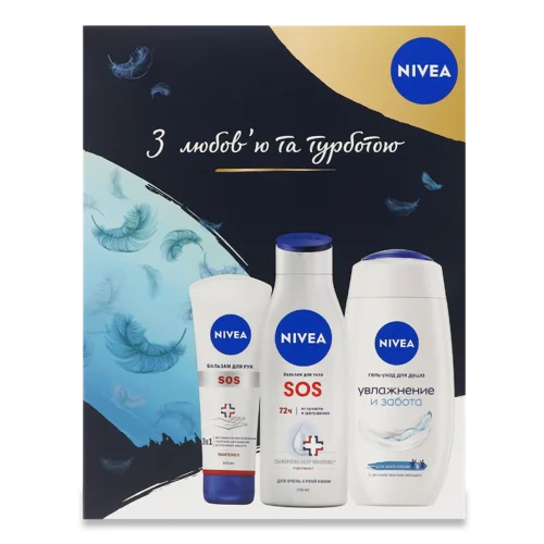 Косметичний Набір Nivea SOS, 1 шт, в/ґ