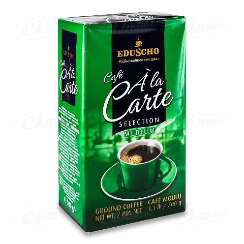 Кава мелена Eduscho Cafe a la carte Selection Medium, 500г