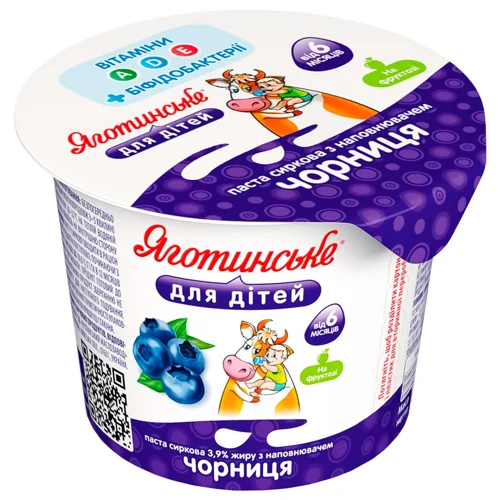Паста сиркова Яготинське для дітей Чорниця 3,9% 100г