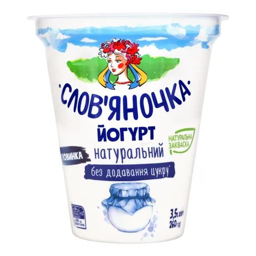 Йогурт 3.5% натуральний без цукру Слов'яночка ст 260г