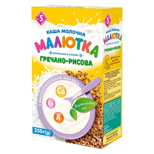 Каша молочна Малютка гречано-рисова 250г