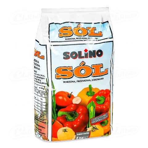 Сіль йодована харчова 1 кг