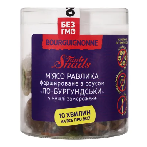 М'ясо равлика фаршироване з соусом по-бургундськи у мушлі Tante Snails п/б 210г