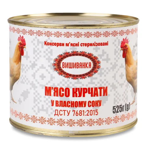 М’ясо курчати Вишиванка у власному соку з/б,525г