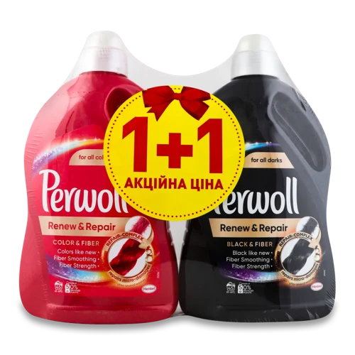 Засоби для Прання Color&Fiber+Black&Fiber Renew&Repair Perwoll, 1шт
