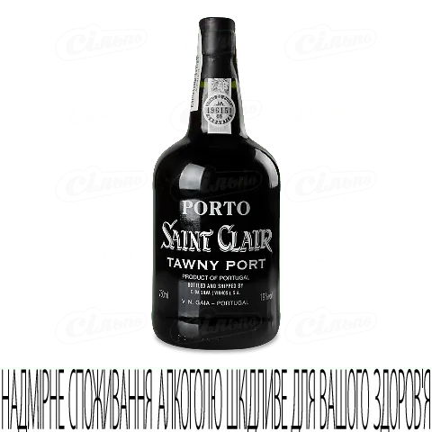 Портвейн Saint Claire Porto Tawny, 0,75л