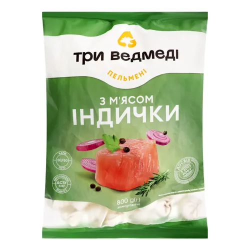 Пельмені з м'ясом індички Три ведмеді м/у 800г