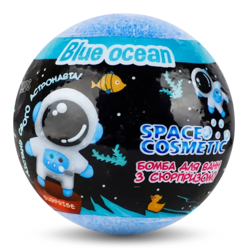 Бомба д/ванн Space Cosmetic Блакитний океан з сюрп