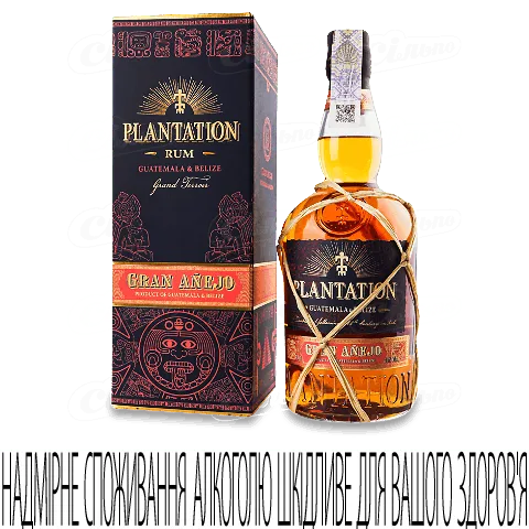 Ром Plantation Guatemala Gran Anejo в коробці, 0,7л