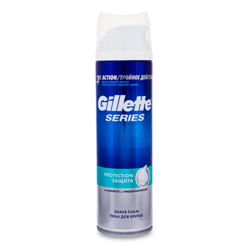 Піна Для Гоління Потрійний Захист Series Gillette, 250мл