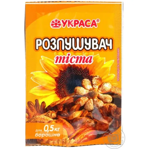 Розпушувач Украса тіста, 18г