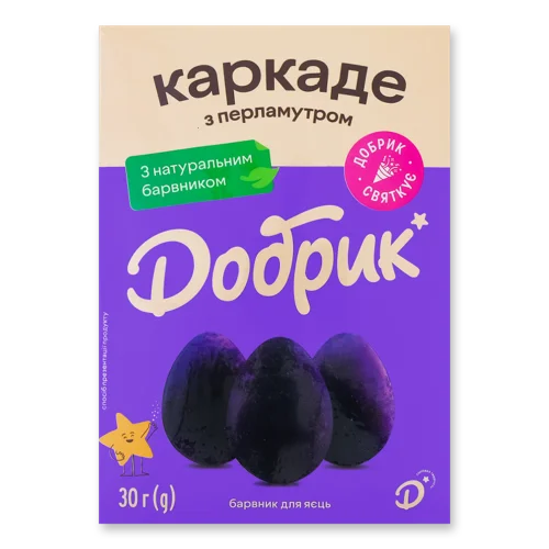 Барвник Для Яєць Каркаде З Перламутром, к/у 30г