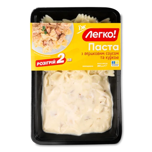 Паста З Вершковим Соусом Та Куркою, В/ґ, К/у, 280г