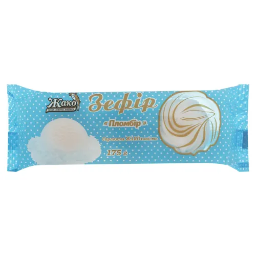 Зефір Пломбір Жако м/у 175г