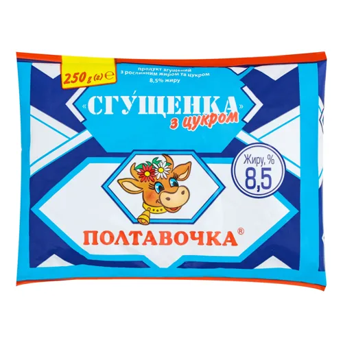 Продукт згущений 8.5% з рослинним жиром та цукром Сгущенка з цукром Полтавочка м/у 250г