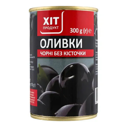 Оливки чорні без кісточки Хіт продукт з/б 300г